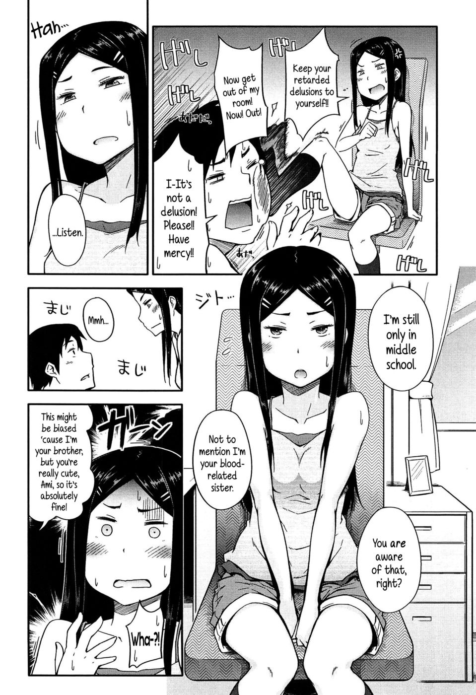 Hentai Manga Comic-I Know, I'll Practice With my Little Sister.-Read-4